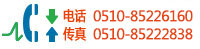 玻璃瓶廠(chǎng)家銷(xiāo)售電話(huà) 13182336996